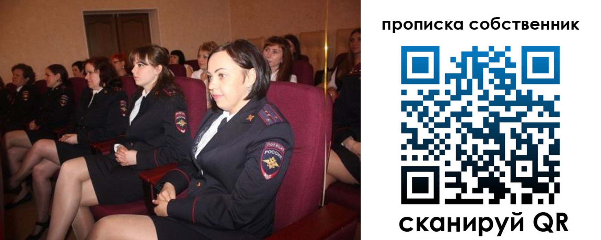 регистрация для дет. сада в Богородицке
